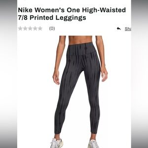 Nike Zenvy tights